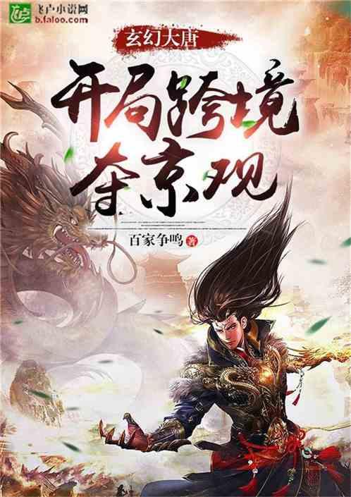 当女生问你是哪个怎么幽默回答？